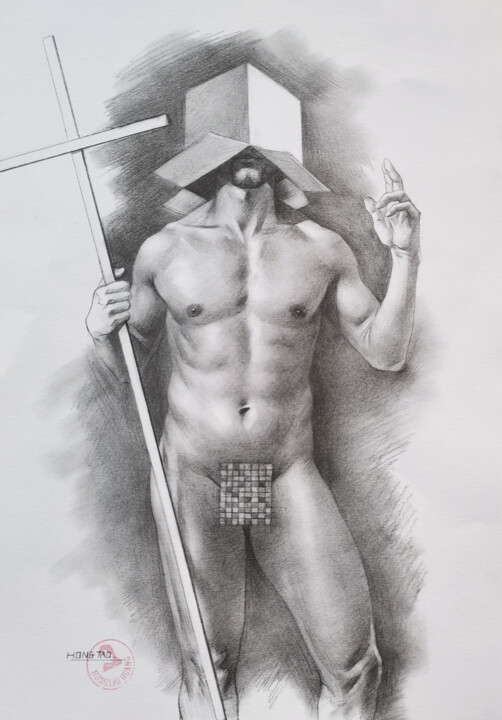 图画,  10.6x7.5 in 