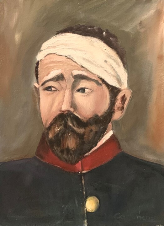 Carlista herido IV 绘画, 12.6x9.5 in
