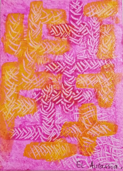 绘画,  7.1x5.1 in 