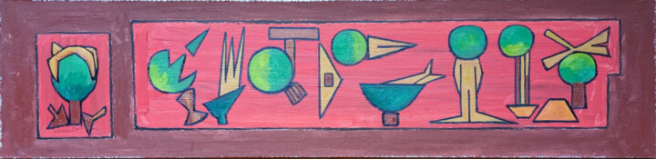 Painting titled "Simple Sequence 3" by Gerald Shepherd F.F.P.S., Original Artwork, Oil