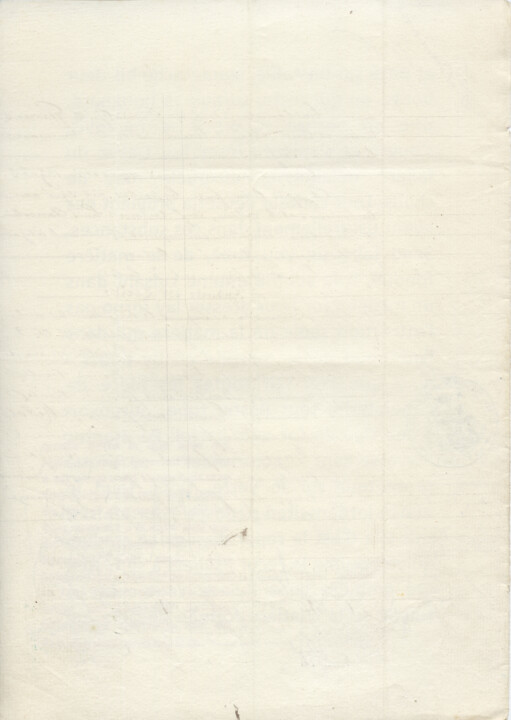 Arrière de l'œuvre