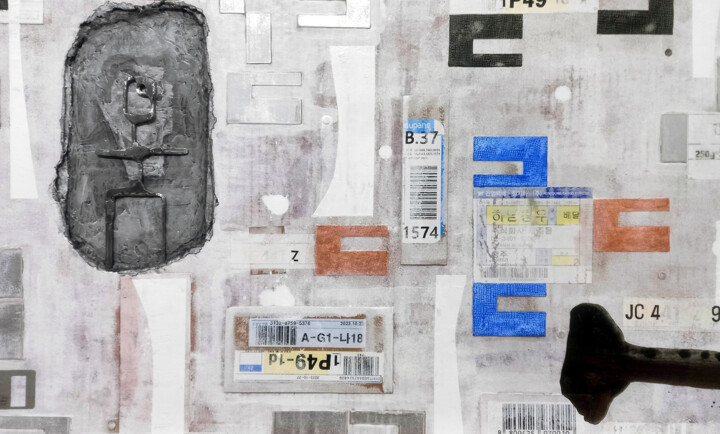 Artwork's surface or texture