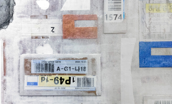 Artwork's surface or texture