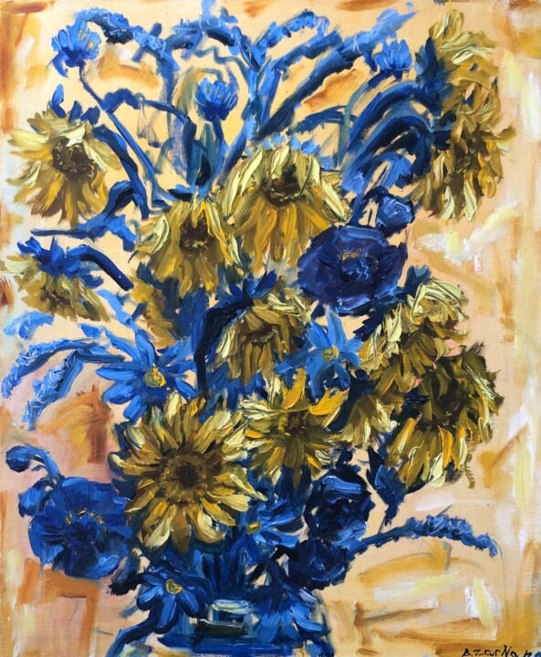 Sunflowers and blue flowers 绘画, 23.6x19.7 in