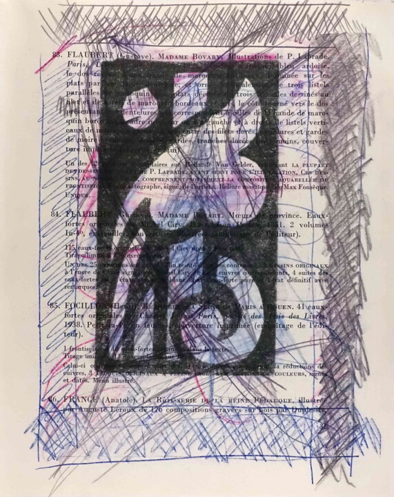 Bibliothèque d'un amateur #20 Printmaking, 11x8.9 in