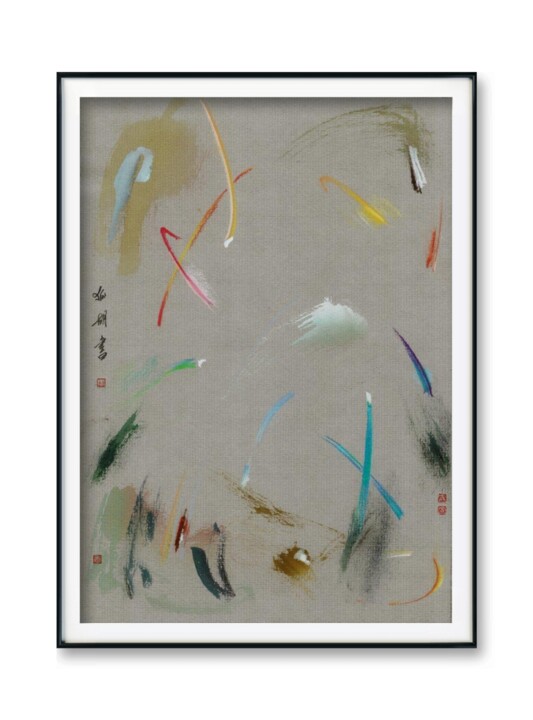 Work presented framed