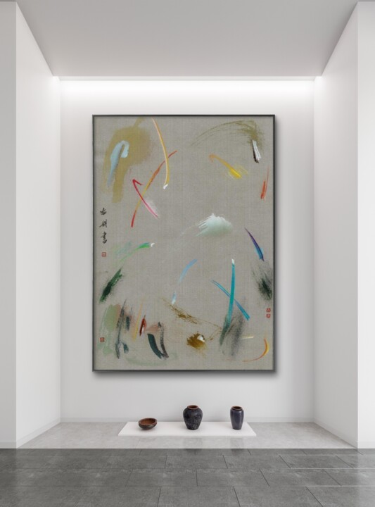 Artwork in situation
