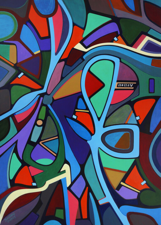 2+2=5 绘画, 27.6x19.7 in