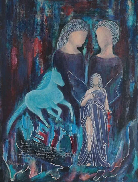 ΔΡΑΜΑΤΙΚΟ ΚΡΕΣΕΝΤΟ Pittura, 31,5x23,6 in
