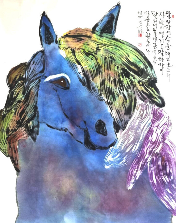 Ferghana Blue Horse (汗血靑馬) 绘画, 23.6x19.7 in