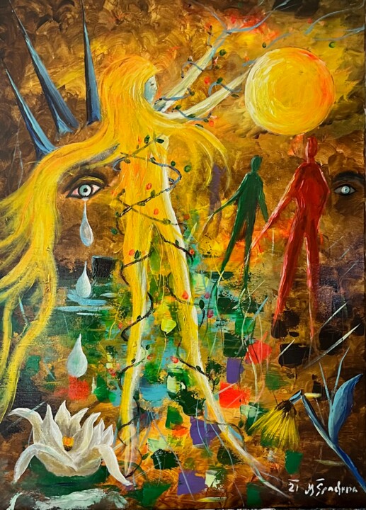 Alma de una mujer 绘画, 27.6x19.7 in