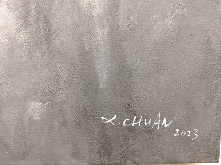签名