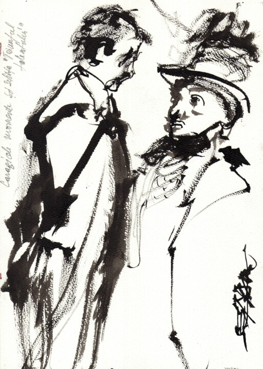 N°894 Caragiale -Triumful talentului (Le triomphe du talent) 图画, 11.7x8.3 in
