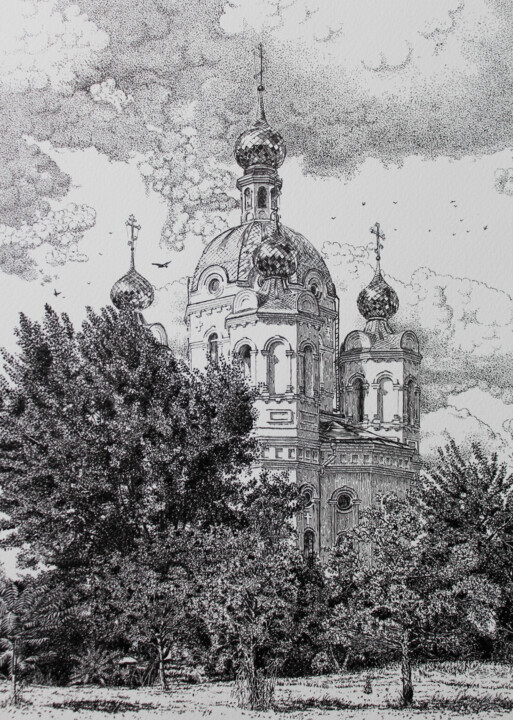 Drawing,  12.6x9.5 in 