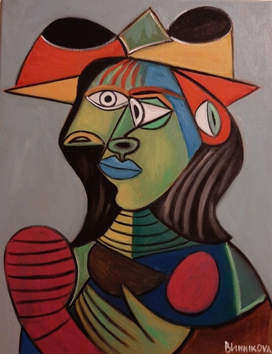 Mulher 绘画, 17.7x13.8 in