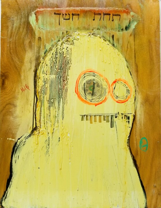 绘画,  21x17.8 in 