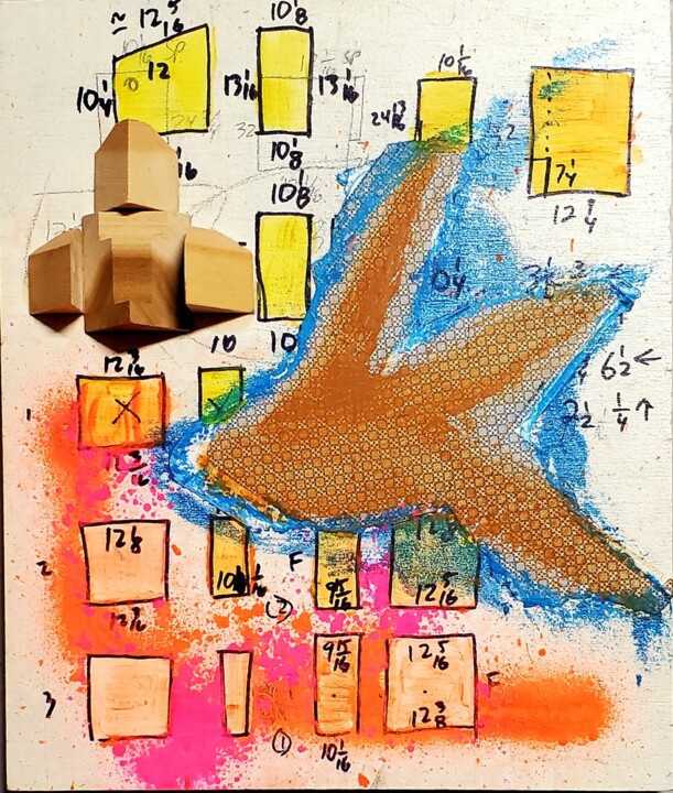 #243 绘画, 14.5x12 in