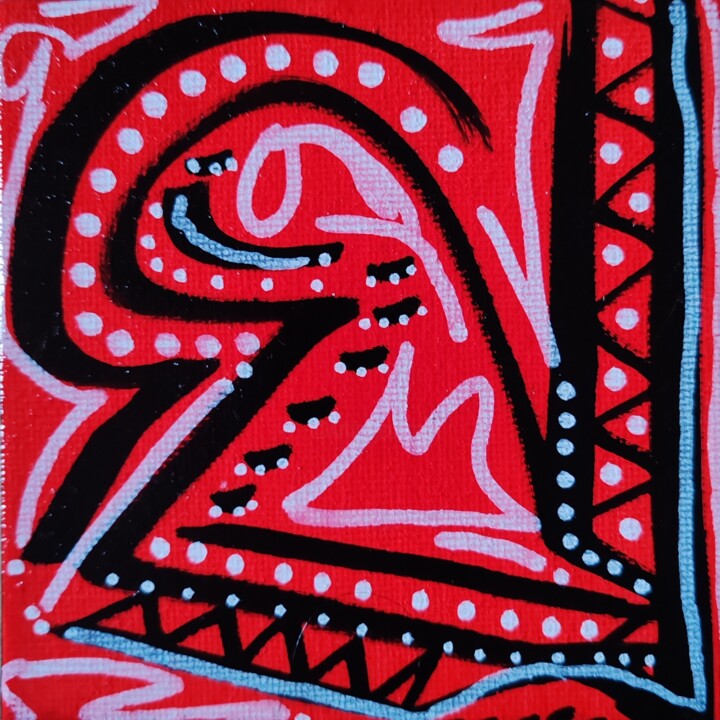 dessin géométrique n°14 图画, 3.9x3.9 in
