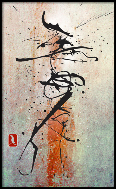 绘画,  46.3x27.6 in 