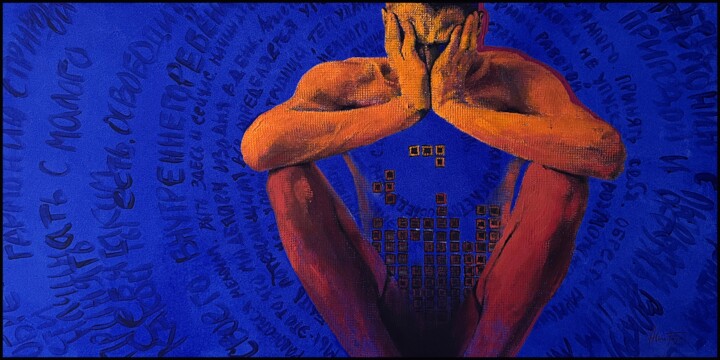 “Assemble yourself” from the “Ultramarine” collection 绘画, 19.7x39.4 in