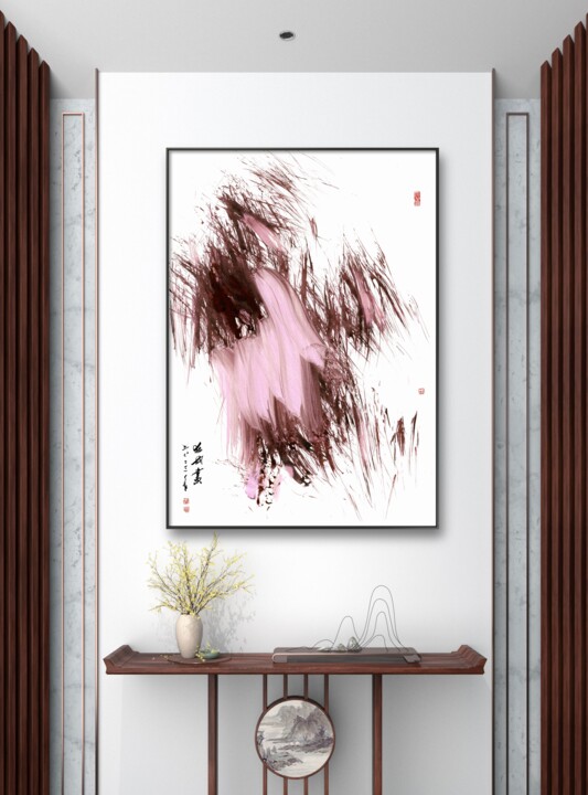 Artwork in situation