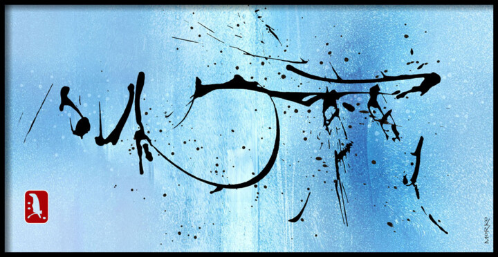 Painting titled "LHEM" by Morko, Original Artwork, Ink Mounted on Wood Stretcher frame