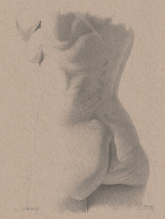 "ANr.17 (23:28)" 图画, 7.9x5.9 in