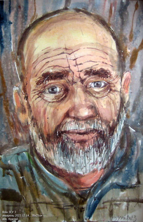 Schilderij,  15x9,8 in 
