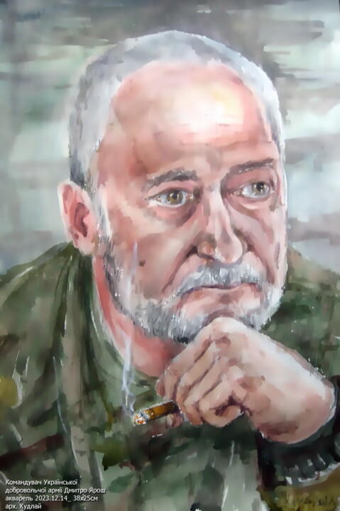 Командувач УДА Дмитро Ярош 绘画, 15x9.8 in