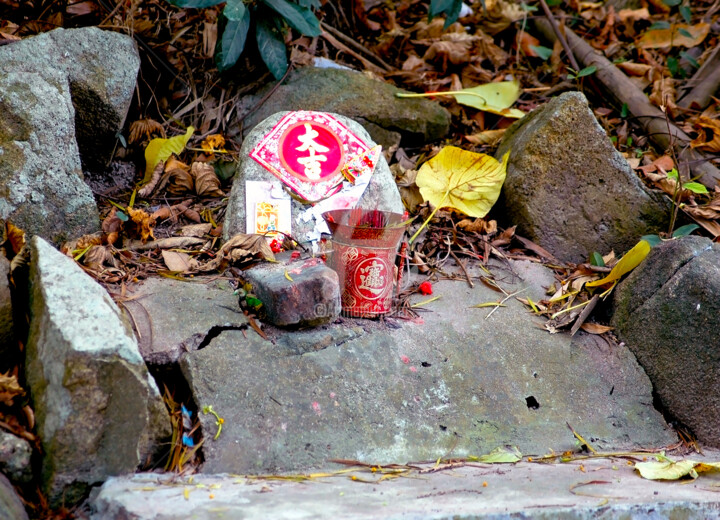 HK Island - Worshipping the Stone 摄影