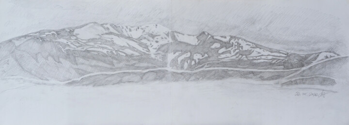 Gemini. Carpathians. Ukraine 图画, 11.7x31.9 in