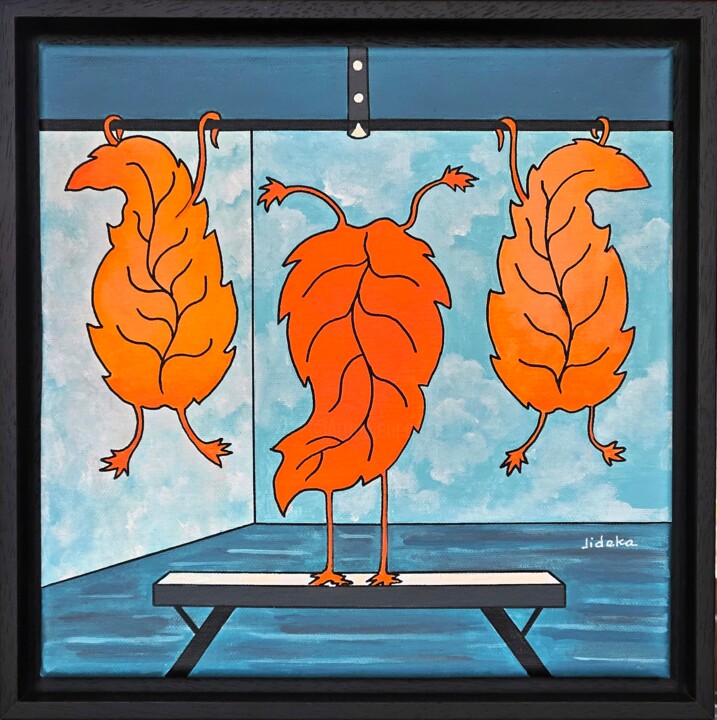 Feuilles au gymnase ! 绘画, 11.8x11.8 in