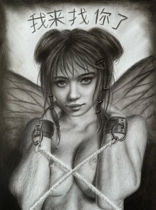 Fallen black angel 图画, 16.5x11.4 in
