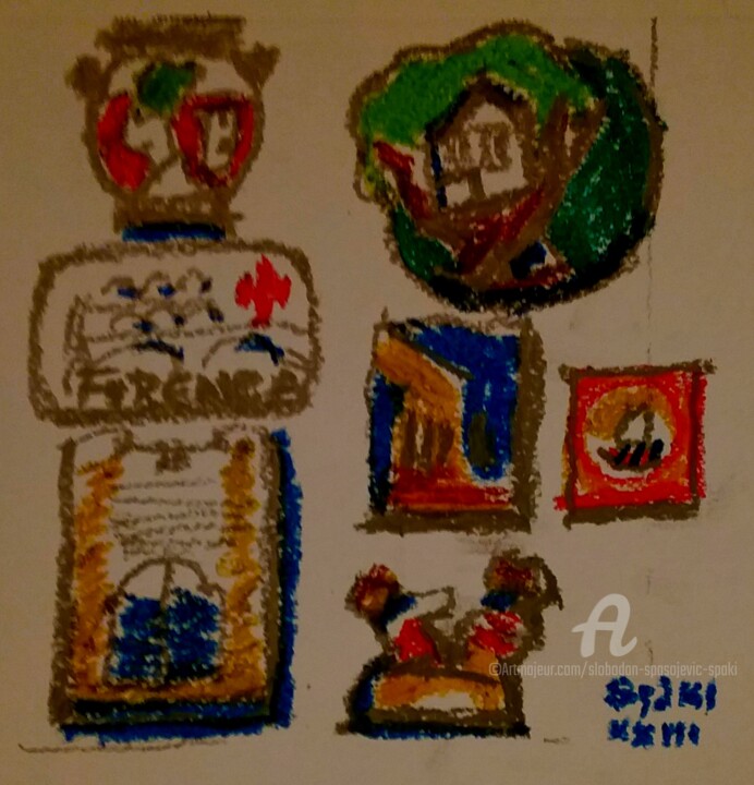 Jubilee cinquantieme virtuel expo. Ii 绘画, 8.9x8.3 in