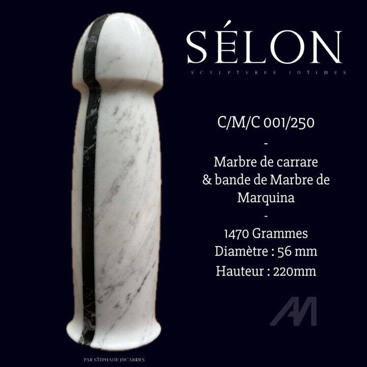 SÉLON - C/M/C 001/250 雕塑, 8.7x2.4 in