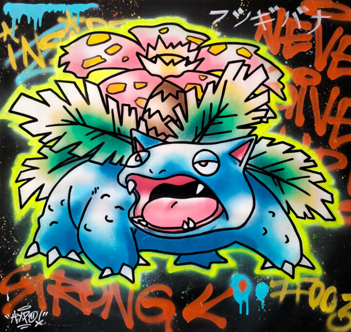 Pokémon/ Venusaur - Strong inside 绘画, 39.8x41.9 in