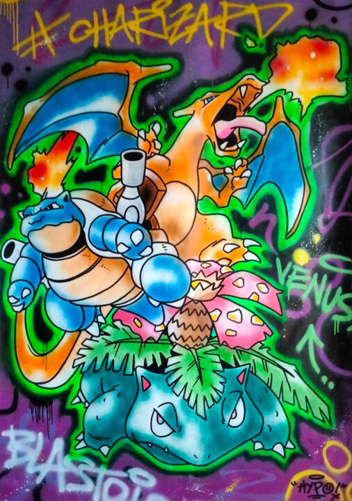 Pokémon Starter Trio - Ready to Attack! 绘画, 78.7x55.1 in