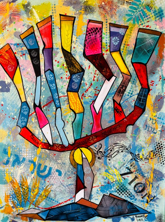Menorah -1 绘画, 47.2x35.4 in