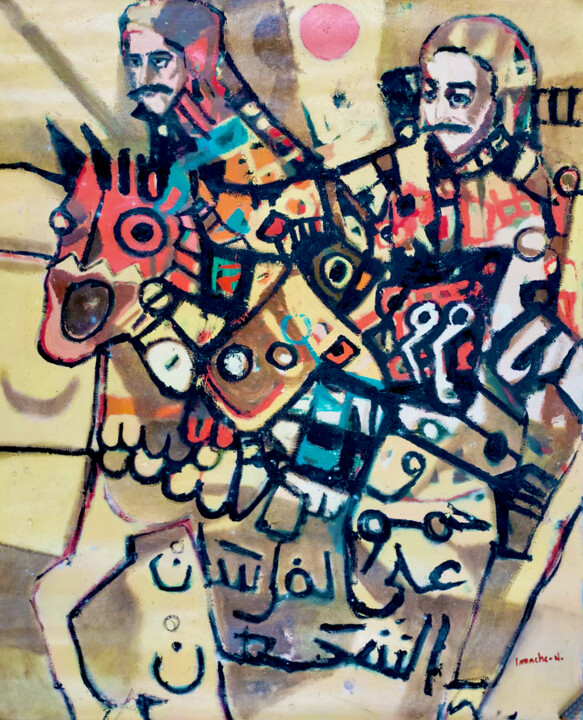 绘画,  47.2x35.4 in 