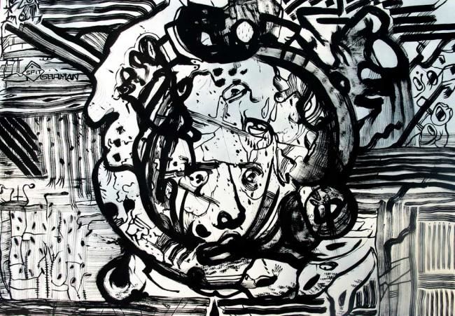 Dibujo titulada "Dessert vison" por Common Ink., Obra de arte original, Otro