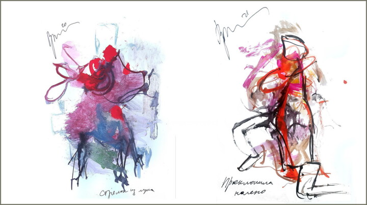 Цифровое искусство под названием "название в описании…" - Дима Dima Вильмс Wilms (Рок-Живописец Rock-Painter), Подлинное про…