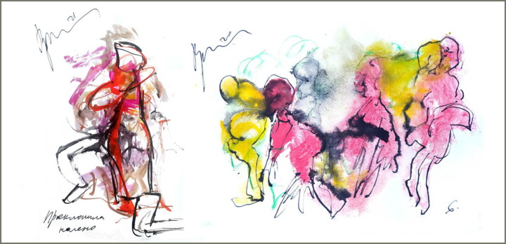 Цифровое искусство под названием "She knelt down, not…" - Дима Dima Вильмс Wilms (Рок-Живописец Rock-Painter), Подлинное про…