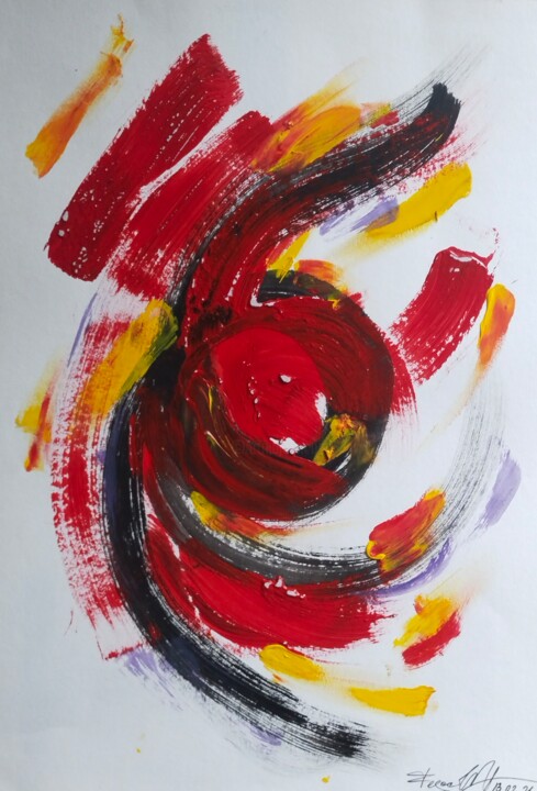 Muladhara 绘画, 16.5x11.6 in