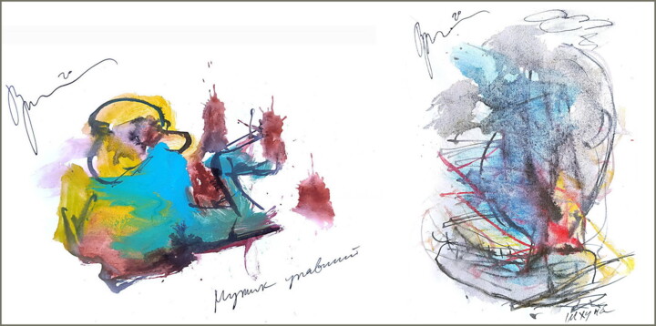 Digital Arts titled "мужик упавший - шху…" by Dima Dima Vil Ms Wilms (Rok Zivopisec Rock Painter), Original Artwork, Waterco…