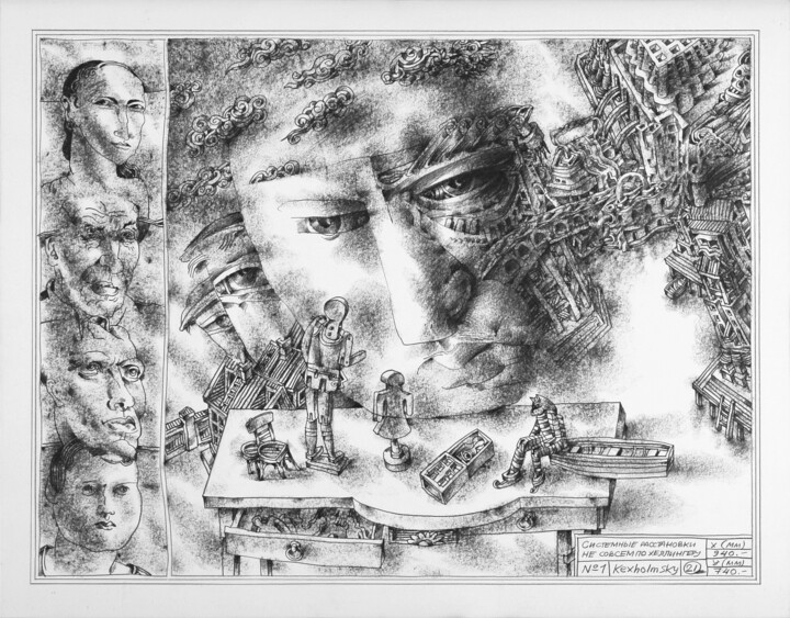 图画,  29.1x37 in 