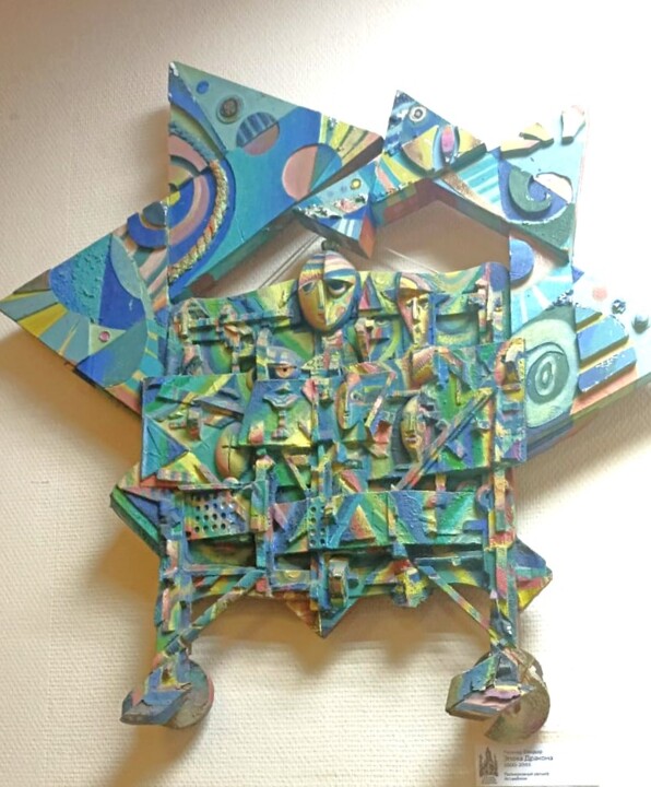 Год Дракона Скульптура, 28,7x22,8 in