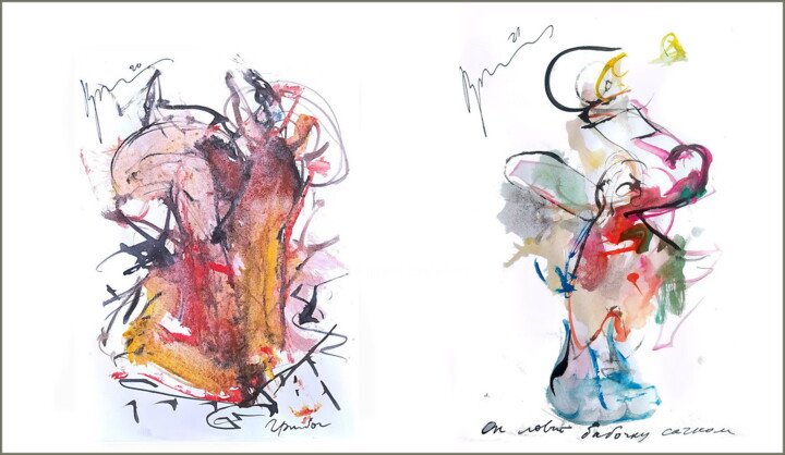 Digital Arts titled "ловит бабочек сачко…" by Dima Dima Vil Ms Wilms (Rok Zivopisec Rock Painter), Original Artwork, Waterco…