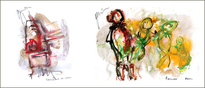 Цифровое искусство под названием "котелок уже на огне…" - Дима Dima Вильмс Wilms (Рок-Живописец Rock-Painter), Подлинное про…