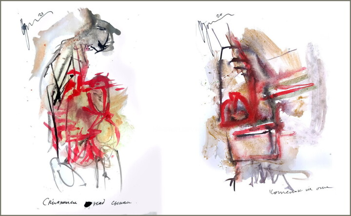 Цифровое искусство под названием "название в описании…" - Дима Dima Вильмс Wilms (Рок-Живописец Rock-Painter), Подлинное про…