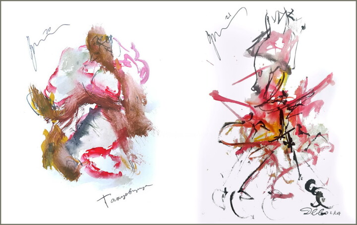 Arte digitale intitolato "a woman, a former d…" da Dima Dima Vil Ms Wilms (Rok Zivopisec Rock Painter), Opera d'arte origina…